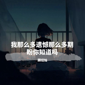 91网在线
